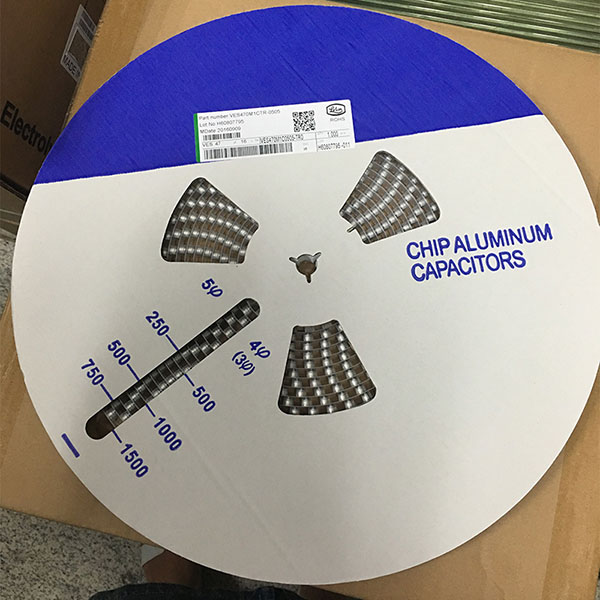 台湾立隆贴片电解电容